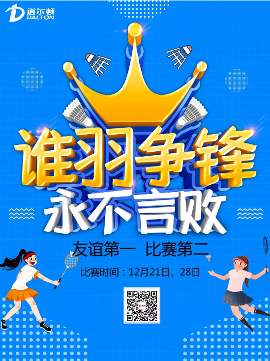 1574146558746051.png 微信截圖_20191119145437.png